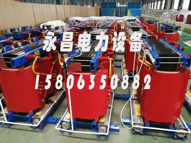 常德800KVA干式变压器