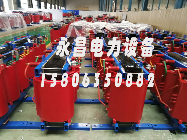 常德SCB10-400KVA/10KV/0.4KV干式变压器